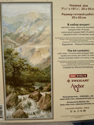 RIOLIS Counted Cross Stitch Kit 1543 Mountain River- River & Mountains- Nature