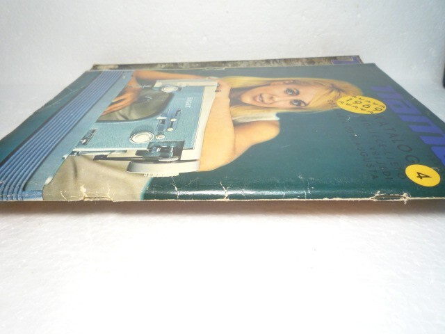 Bild 12 von 12