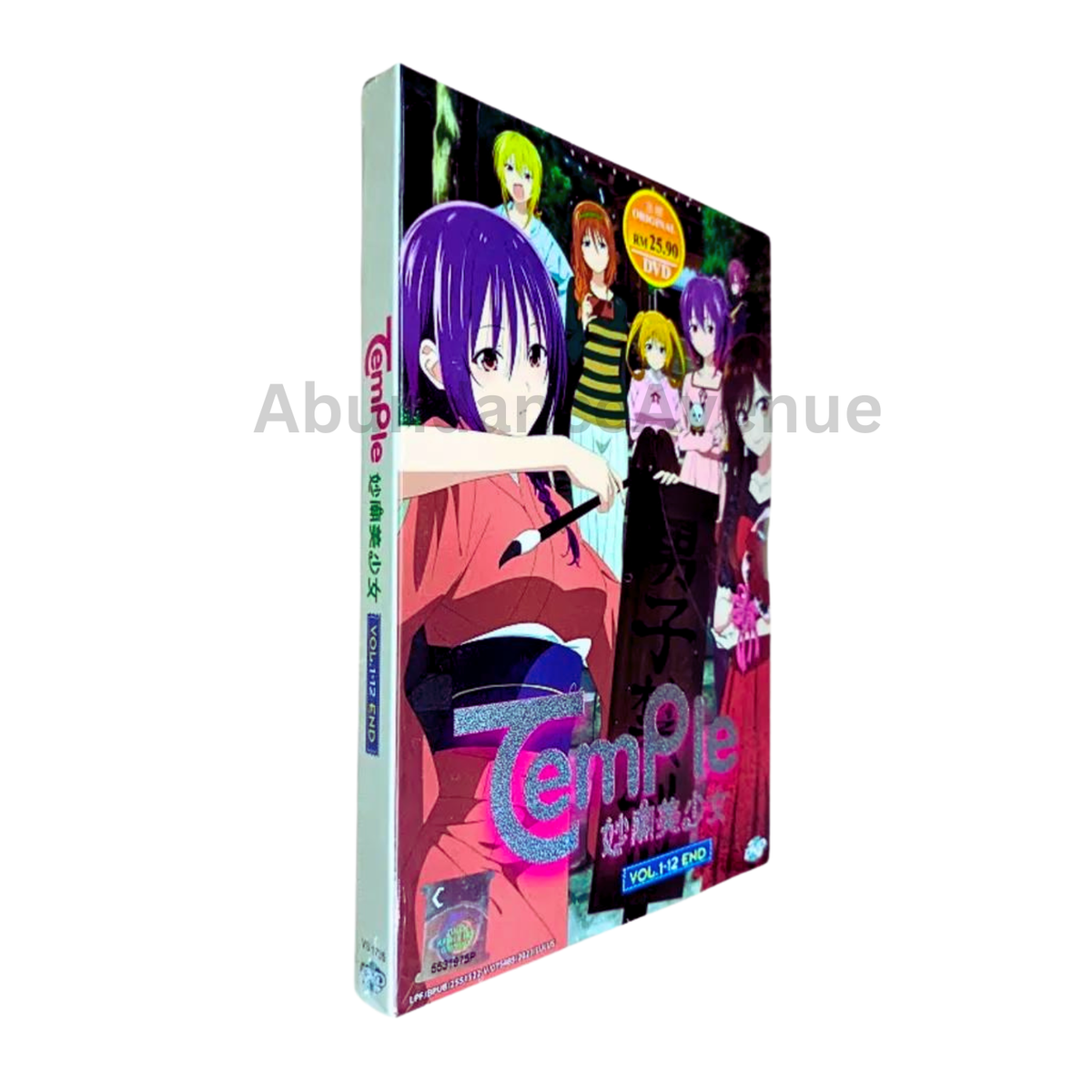 DVD Anime Temple (TenPuru No One Can Live On Loneliness) Vol.1-12