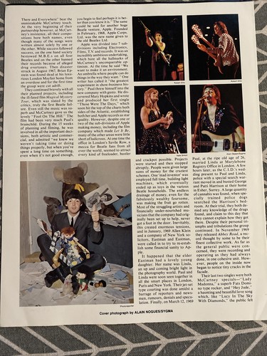 Penthouse Poster Press - Rock Superstars - McCartney And Wings - Giant Poster - - 第 3/7 張圖片
