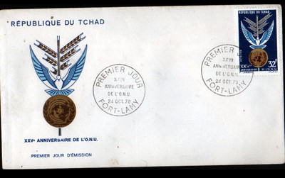 FORT-LAMY (REPUBLIC OF CHAD) XXVTH ANNIVERSARY of the United Nations , 1st DAY envelope