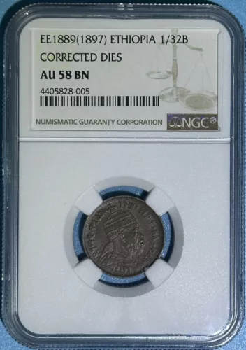 Ethiopia EE 1889 1897 Copper 1/32 Birr Menelik II Corrected Dies NGC AU58BN Km11