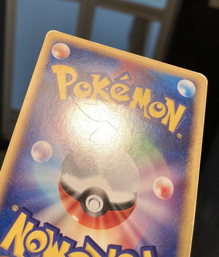 Pokemon TCG Exploud 064 Holo Japnese Card #230529 - Picture 4 of 4