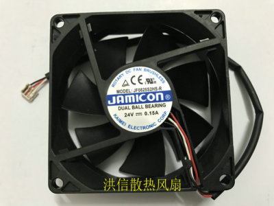 JAMICON 8025 JF0825S2HS-R DC24V 0.15A 3-Wire Axial Flow Inverter Cooling Fan #