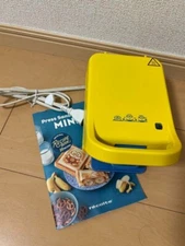 Minions x recolte Toasted Sandwich Maker Plaid RPS-2 From Japan with Tracking