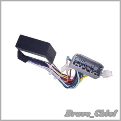 R/C用 JR-MP82SWV + JR-MPH83MKⅡ Radio Wiring Harness Connector For 2008–17 Jeep Wrangler