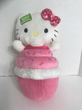 Vintage 2014' Sanrio Hello Kitty 14" Tall Cupcake Sweet  Scented Plush Toy