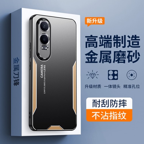 For Oneplus NORD CE4 LITE 5G Shockproof Hybrid Metal Aluminum Bumper Cover Case - 第 6/19 張圖片