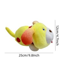Oatchi 23CM Pikmin Plush Doll Figure Toy C