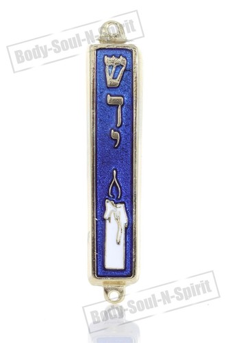 Gold plated Mezuzah Mezuza Blue Case 7cm Judaica Jewish Shaddi Candle Israel - Photo 5 sur 8