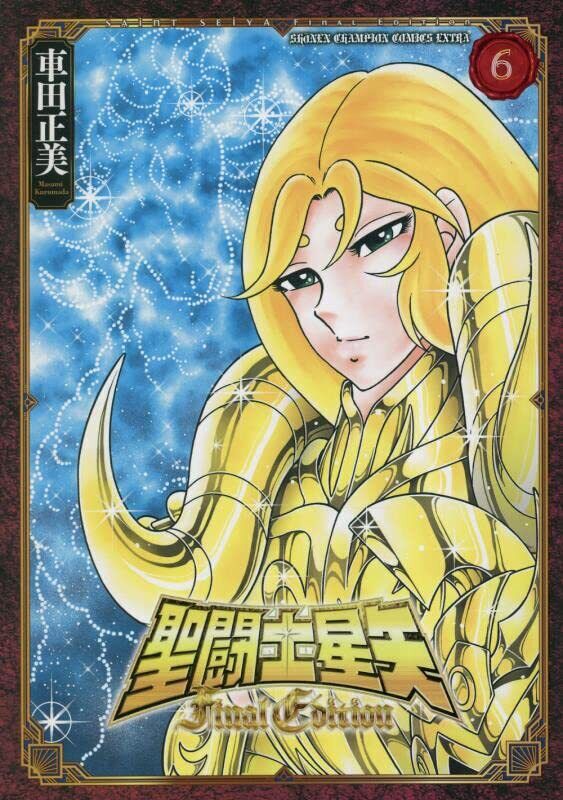  SAINT SEYA OMEGA VOL 6-ED SIMPLE (SAINT SEIYA OMEGA