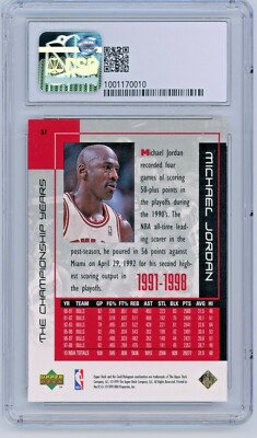 NBA マイケル・ジョーダン 1999キャリアセット NBA マイケル・ジョーダン 1999UPPER DECK CAREER SET - メルカリ