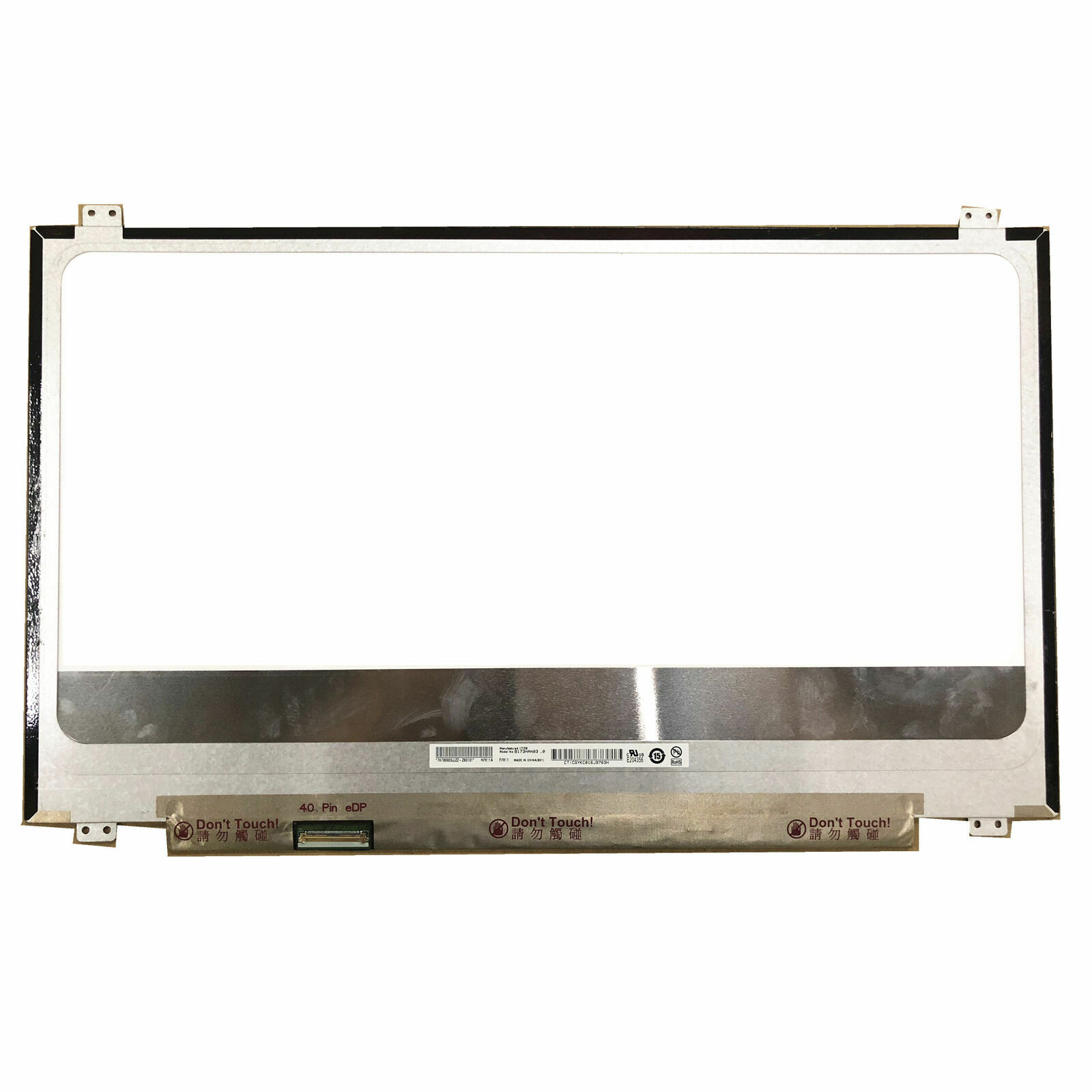 Écran LCD LED 17.3 Pouces 1920x1080 40 Pins Pour Réparation Ordinateur Portable - Neuf Sous Blister