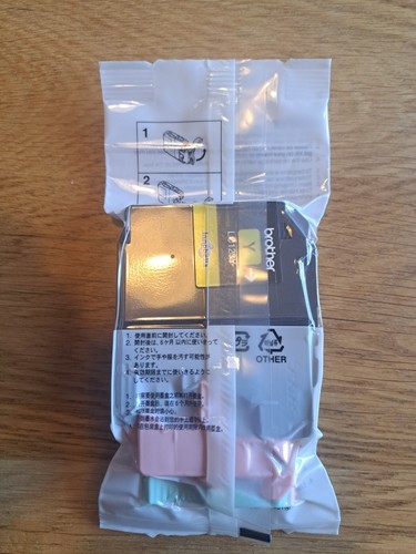 Genuine Brother Ink Catridge LC123Y New - Afbeelding 3 van 3