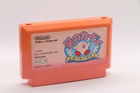 Hoshi no Kirby Yume no Izumi no Monogatari Nintendo Famicom Japan 1993 Tested