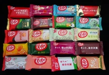 20 Mini Kit Kat Chocolate Bars ALL DIFFERENT FLAVORS | 20 Japanese