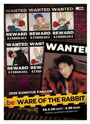 2026 EUNHYUK FANCON - be:WARE OF THE RABBIT OFFICIAL MD RABBIT ZIP