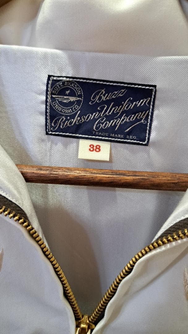 Used Authentic Buzz Rickson's Tour Jacket Sukajan… - image 3