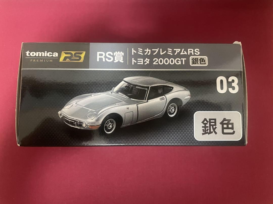 Tomica Premium Rs Toyota 2000Gt Silver 03 | eBay Tomica Premium Rs Toyota 2000Gt Silver 03 | eBay