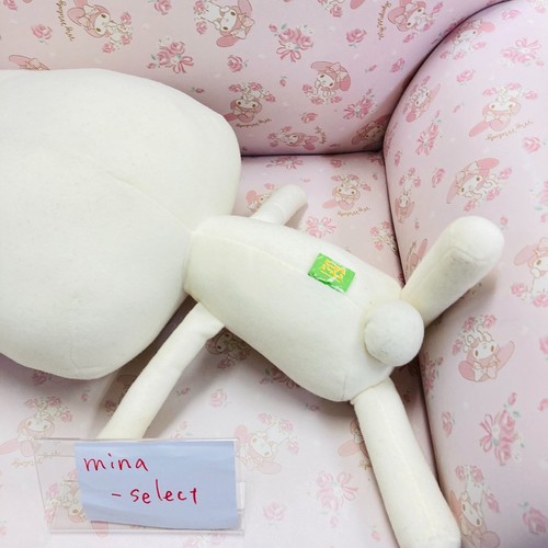Sony Doko Demo Issyo Toro Inoue Big Plush 1999 White Cat Game Personaje Kawaii - Imagen 9 de 24