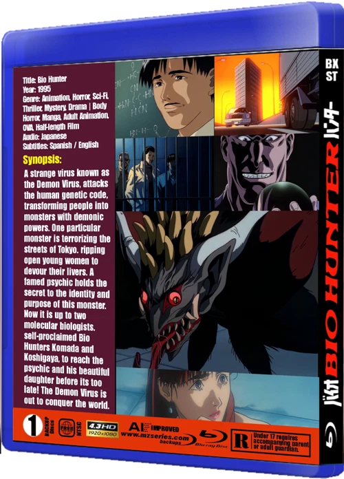 BIO HUNTER BLU RAY,  japanese subt english & Spanish AI 1080 4.3 - Image 2 of 4