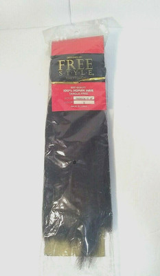 Designed by Freestyle -Yakytouch - 100% Human Hair - Dk Brown - Straight - 12''