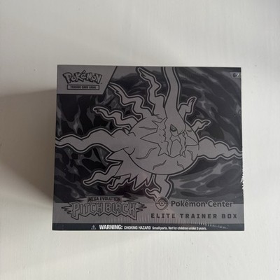 Pokémon TCG: Mega Evolution - Pitch Black Elite Trainer Box