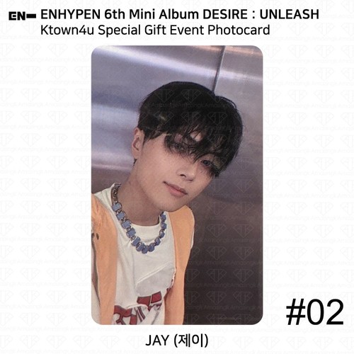 ENHYPEN 6th Mini Album Desire:Unleash Ktown4u Special Gift Event Photocard - Picture 15 of 23