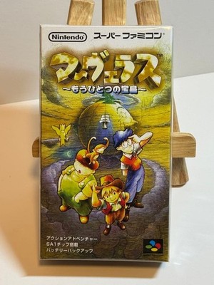 Marvelous Another Treasure Island Super Famicom SFC Nintendo Japan