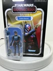 Hasbro Star Wars Vintage Collection Koska Reeves 3.75 in Action Figure - F5565