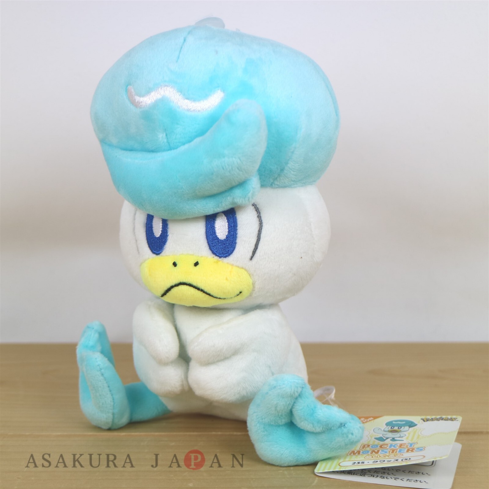 Pokemon ALL STAR COLLECTION Quaxly Plush doll SAN-EI Japan