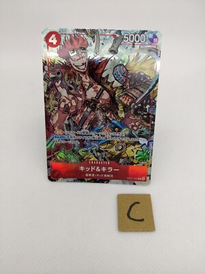 Kid and Killer P EB01-003 Promo V JUMP Special Pack ONE