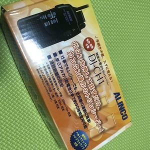 Alinco 特小号收发器dj Ch1 收音机老式从日本罕见 Ebay