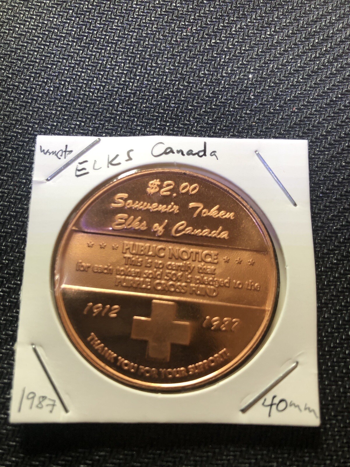 Picture 1 of 2