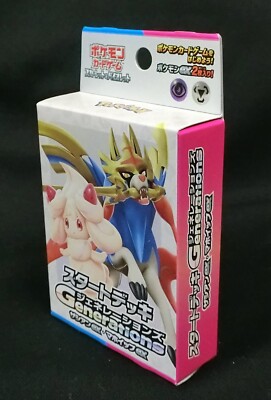 Pokémon Scarlet & Violet Starter Deck – Zacian Ex & Alcremie Ex (Japanische Version)