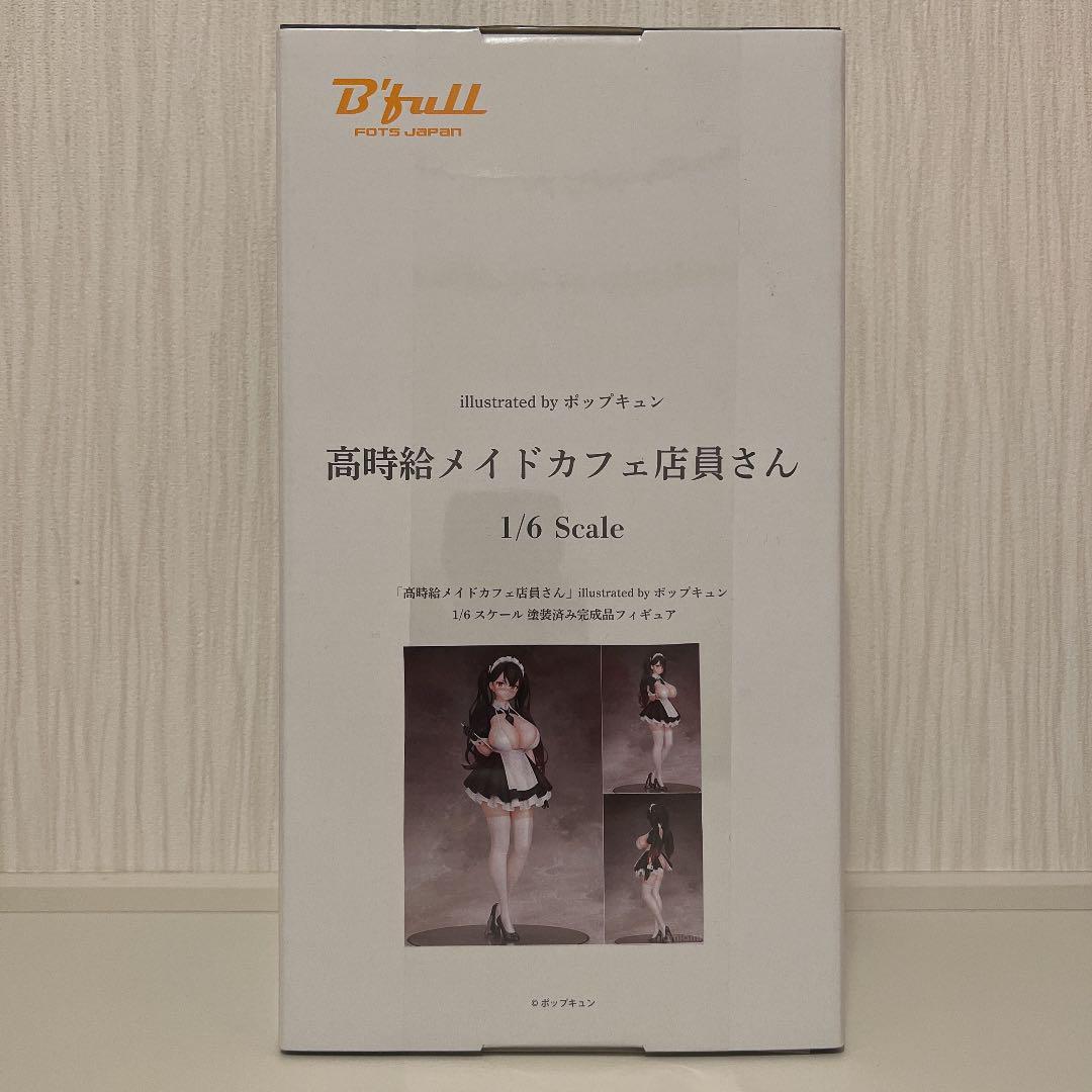High Hourly Wage Maid Cafe Clerk 1/6 Figure | eBay