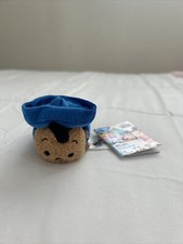 Disney Tsum Tsum Coco Ernesto De La Cruz Plush New With Tag