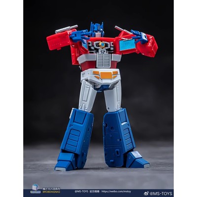 Magic Square MS-B46 Prime OP Timus Mini2.0 Transformable Toy Model Action Figure