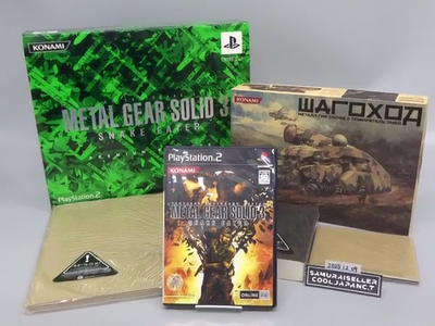 PS2 Metal Gear Solid 3 Snake Eater Premium Package Konami Sony