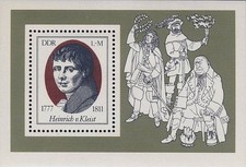 1977 The 200th Anniversary of the Birth of Heinrich von Kleist