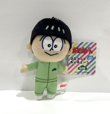 NWT Osomatsu-san Choromatsu Ren Meguro Plush Keychain Choromatsu Toy Japan 5 