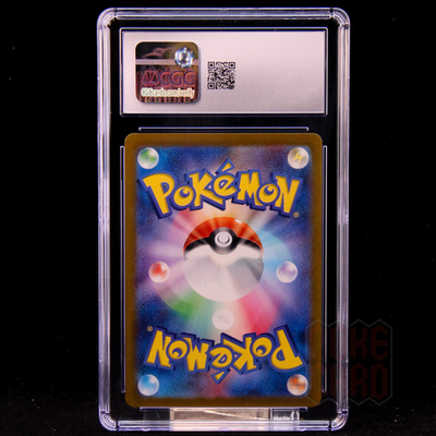 Snorlax AR SV2a-181/165 Pokemon Card Japanese CGC 10 #1 | eBay