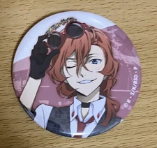 Bungo Stray Dogs Nakahara Chuya Can Badge Fujikyu Used