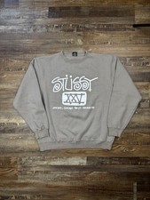 Vintage Stussy XXV 25th Anniversary Pullover Sweatshirt Sz Large Gray USA Made