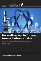 Aigerim Yerzhanova | NormalizacióN De Formas FarmacéUticas SóLidas | Taschenbuch