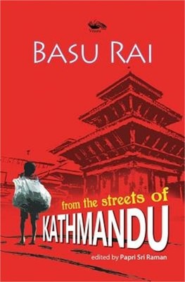 From the Street of Kathmandu (Paperback or Softback)