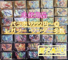  /Sold Separately   Pokemon Frenda, Sylveon, Espeon, Wonder