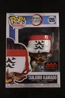 Funko Pop Animation #1255 Demon Slayer Tanjuro Kamado AAA Anime Exclusive