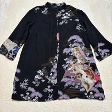 Citron Womens 100% Silk Long Kimono Size 3X Asian Oriental Floral Birds