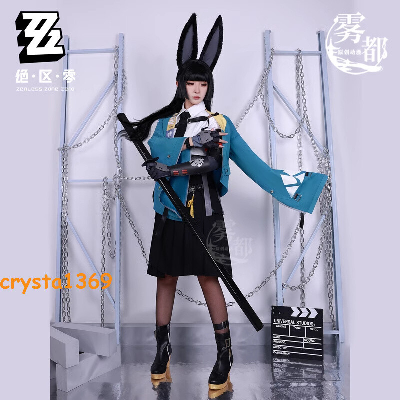 Zenless Zone Zero Hoshimi Miyabi Uniform Cosplay Costume Party